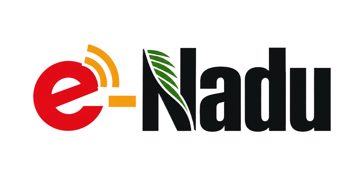 e-Nadu